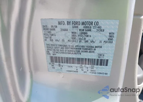 2009 Ford Escape Hybrid Limited из США, поврежденный, VIN 1FMCU593X9KA59775